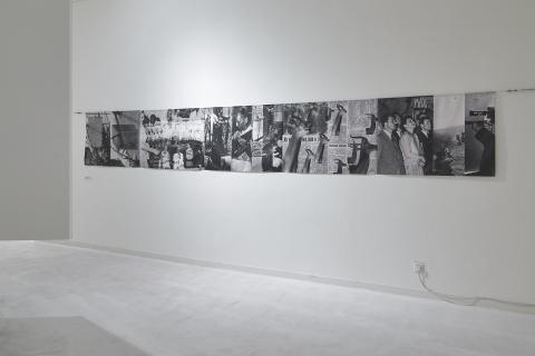 Olja Triaška Stefanović - Practices of Nearness